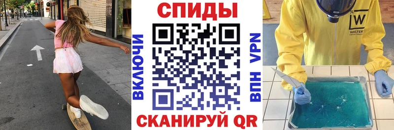 АМФ 98%  kraken онион  Гвардейск 