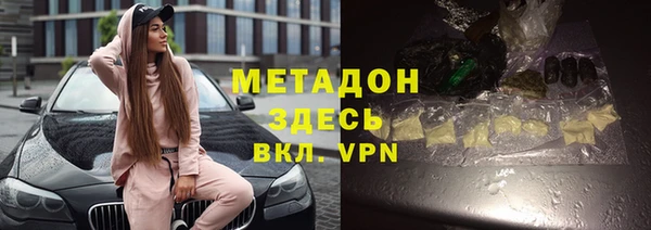 стафф Арсеньев