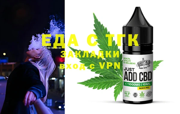 амфетамин Аксай
