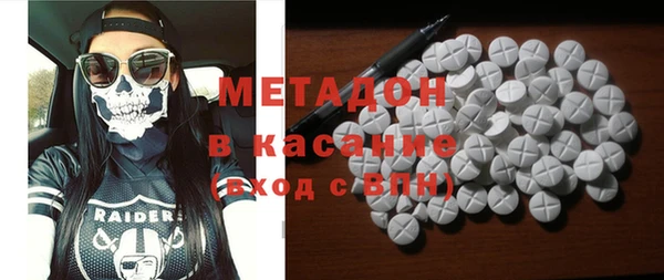 бошки Аркадак