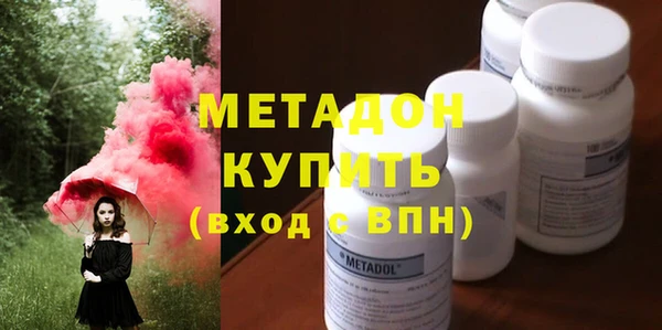 стафф Арсеньев