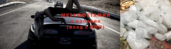 бошки Аркадак