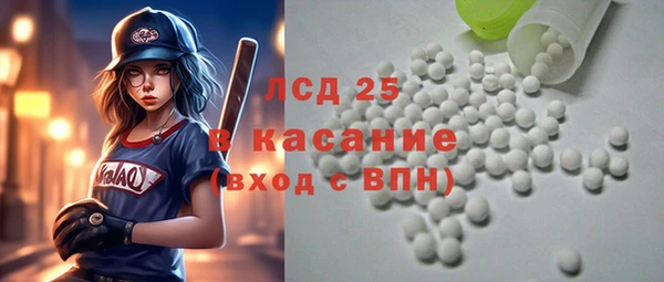 бошки Аркадак