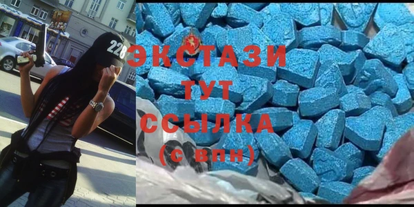 ешки Алзамай
