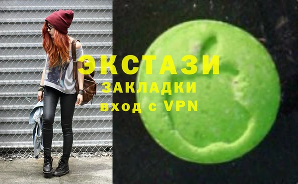 бошки Аркадак