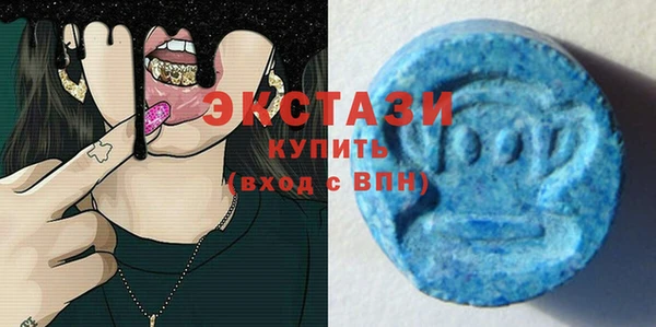 бошки Аркадак
