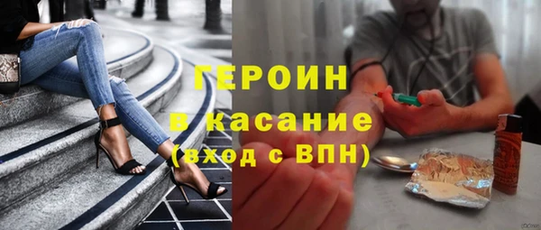 МДПВ Алапаевск