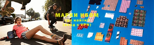 бошки Аркадак
