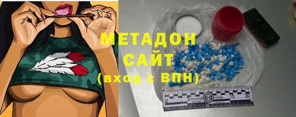 бошки Аркадак